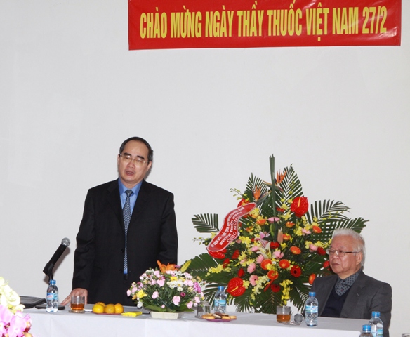 ການເຄື່ອນໄຫວຕ່າງໆສະເຫຼີມສະຫຼອງ 59 ປີ ແຫ່ງວັນແພດໝໍ ຫວຽດນາມ 27/02